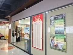 -一弈围棋学苑(三峡广场店)