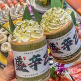 吃烤肉还得是东北的‼️包肉小饼隐藏吃法get