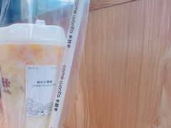 -卡旺卡(马鞍山和县安德利店)