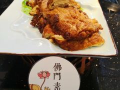 -大佛寺高级素食自助餐厅