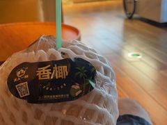 -北方暖暖温泉洗浴(沈阳北站店)