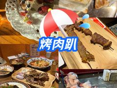 -清真·双公羊·馕坑烤全羊(奥体店)