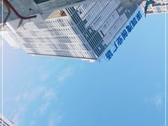 -深圳湾创业广场