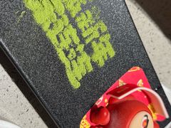-海底捞火锅(龙岗星河COCO Park店)
