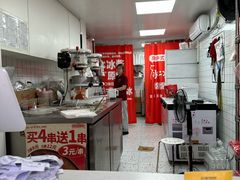 -冰冰酱老味刨冰绵绵冰(中山路总店)