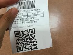 -无锡市第二人民医院(南院)