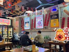 -黔有有贵州酸汤夺夺粉火锅(五味十字店)