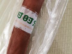 -时时乐贾汪素火腿(福汇雅园店)