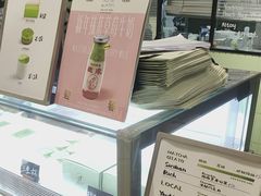 -鹤茶野所(上海首店)