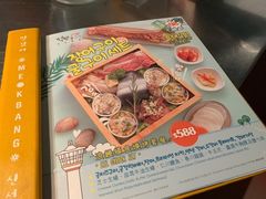 -炑八韩烤(琼华店)