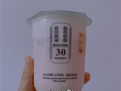 -我是酸奶君(壹方城店)