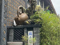 -古大圣慈寺