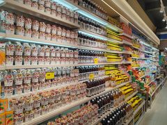 -旺豪超市(胜利购物广场店)