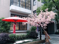 -徐家汇源景区-衡山坊