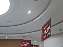 -雅悦齿科(顾村公园店)