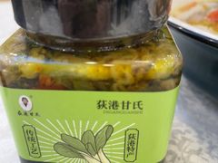 -五谷屯私房菜·始于2005(中山陵童卫路店)