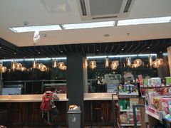 -全家便利店(槐树巷店)