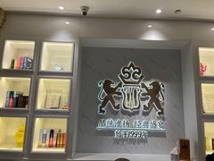 -狮王府淮扬菜(新街口友谊店)