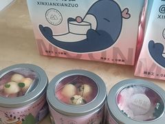 -山与蓝·轻糖鲜果蛋糕(勒泰店)