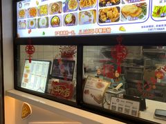 -Aimiqi.Pizza.爱米奇私厨(虹梅路红春大厦店)