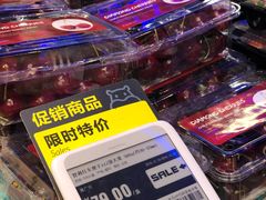 -盒马鲜生(悦峰店)