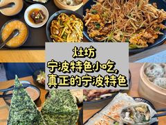 -木木鲜海鲜面(天一店)