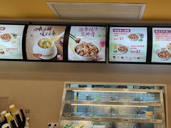 -真功夫(凯美大厦店)