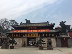 -中国观音故里广德景区