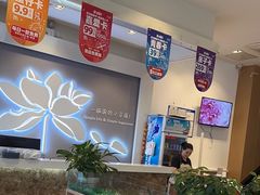 -嘉和一品粥(津华昌道店)