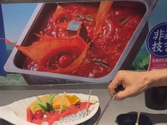 -海底捞火锅(王府井店)