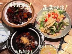 -周家二小姐的菜(西津渡店)