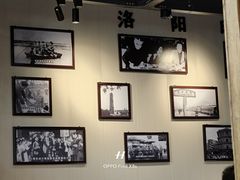 -老雒阳面馆·水席(定鼎门店)