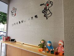 -鸭寨夫人(无锡首店)