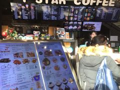 -D STAR COFFEE帝星咖啡
