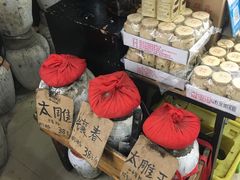 -绍兴名菜馆(可乐路店)