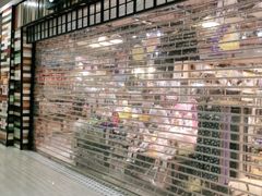 -永旺梦乐城(金银潭店)