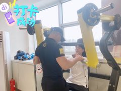 -中田健身工作室(远扬大厦店)
