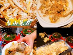 -大鸽饭(体育西路店)