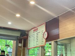 -吾家香港烧腊专门店