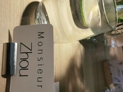 -ROIIN用心(杭州首店)