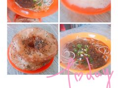 -万哈子红油面粉馆(户部巷店)