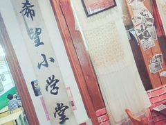 -做了不起的80后