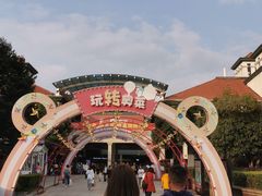 -长沙友阿奥特莱斯