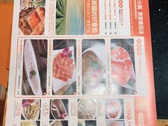 -竹犇番茄火锅(长风街店)