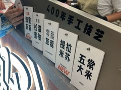 -凯德MALL(望京店)
