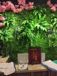 点击看大图 -藤野造型·专业烫染店
