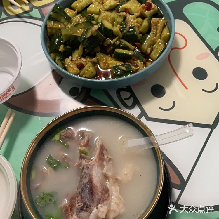 估计是最好吃的了，每次必点！
