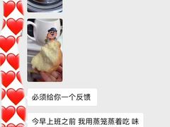 -如意香辣鸡架(总店)