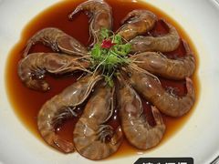 -華府Deluxe(兴业太古汇店)