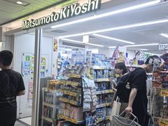 -松本清(CROST大阪站店)